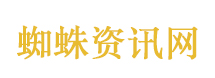中国教师报谈复旦教授遭小学家长举报